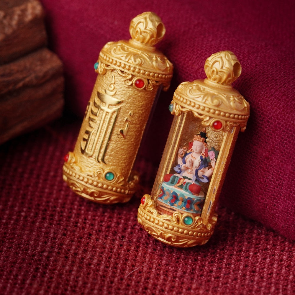 The Mercy Shield | Universal Compassion & Emotional Balance (Four-Armed Avalokiteshvara)