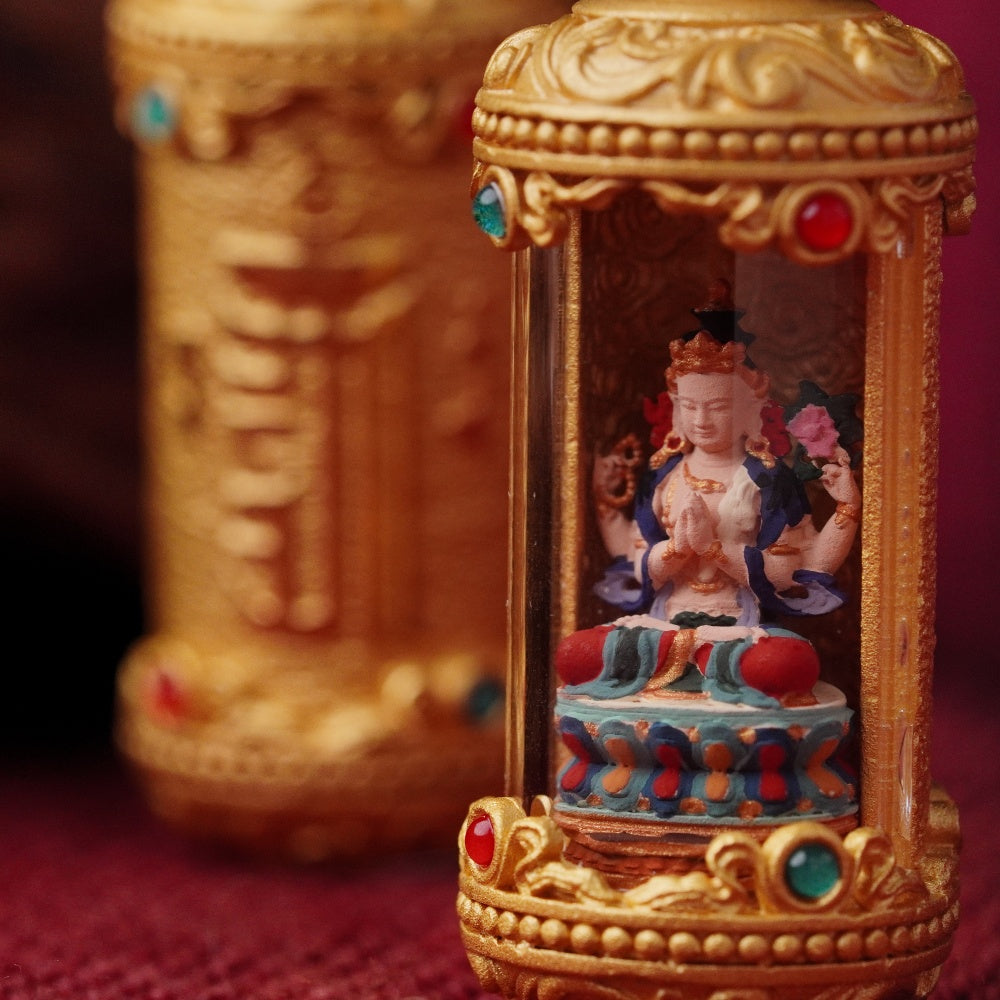 The Mercy Shield | Universal Compassion & Emotional Balance (Four-Armed Avalokiteshvara)