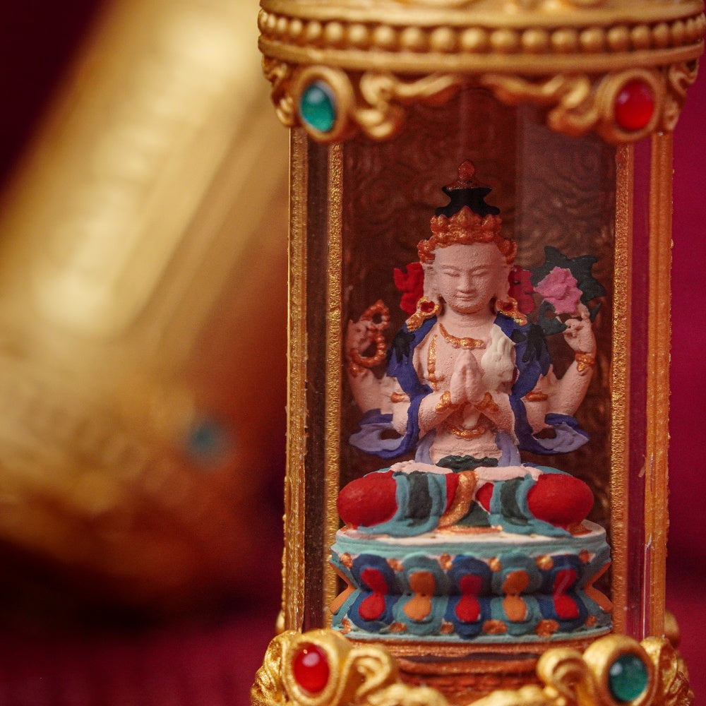 The Mercy Shield | Universal Compassion & Emotional Balance (Four-Armed Avalokiteshvara)