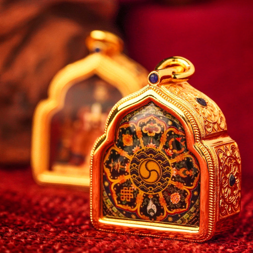 The Golden Shrine | Executive Power & Career Breakthrough Shield (Wuye - Lord Five)