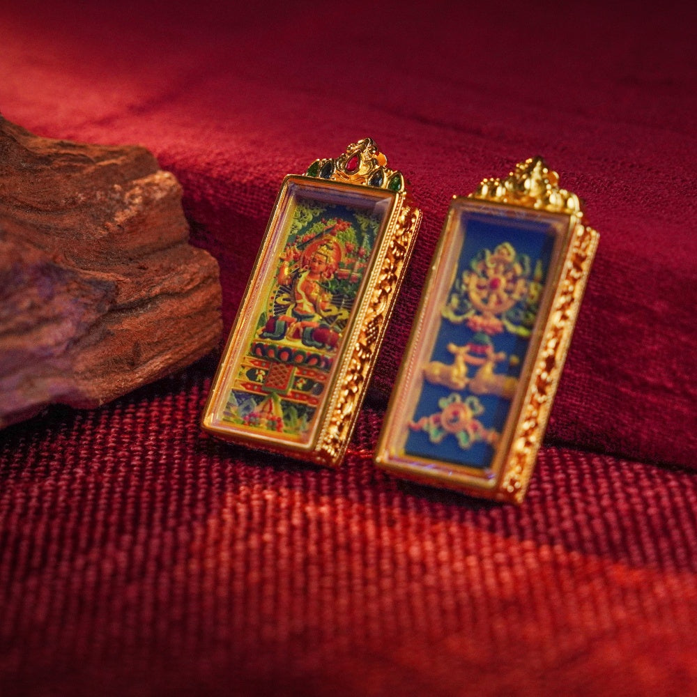 The Boundless Treasury | Strategic Insight & Creative Abundance Shield (Akasagarbha)