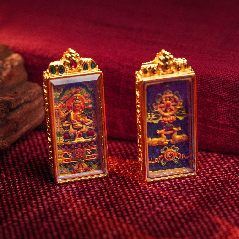The Boundless Treasury | Strategic Insight & Creative Abundance Shield (Akasagarbha)