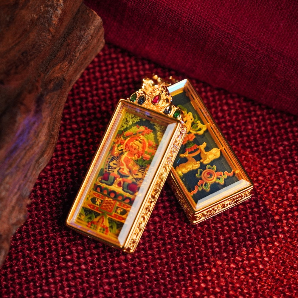 The Boundless Treasury | Strategic Insight & Creative Abundance Shield (Akasagarbha)