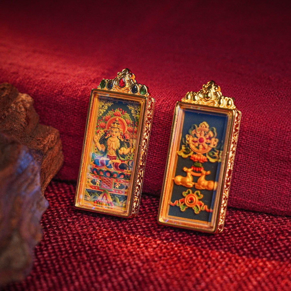 The Mercy Shield | Universal Compassion & Emotional Balance (Four-Armed Avalokiteshvara)