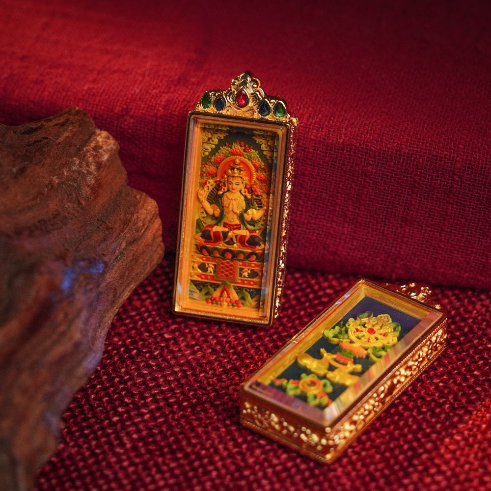 The Mercy Shield | Universal Compassion & Emotional Balance (Four-Armed Avalokiteshvara)