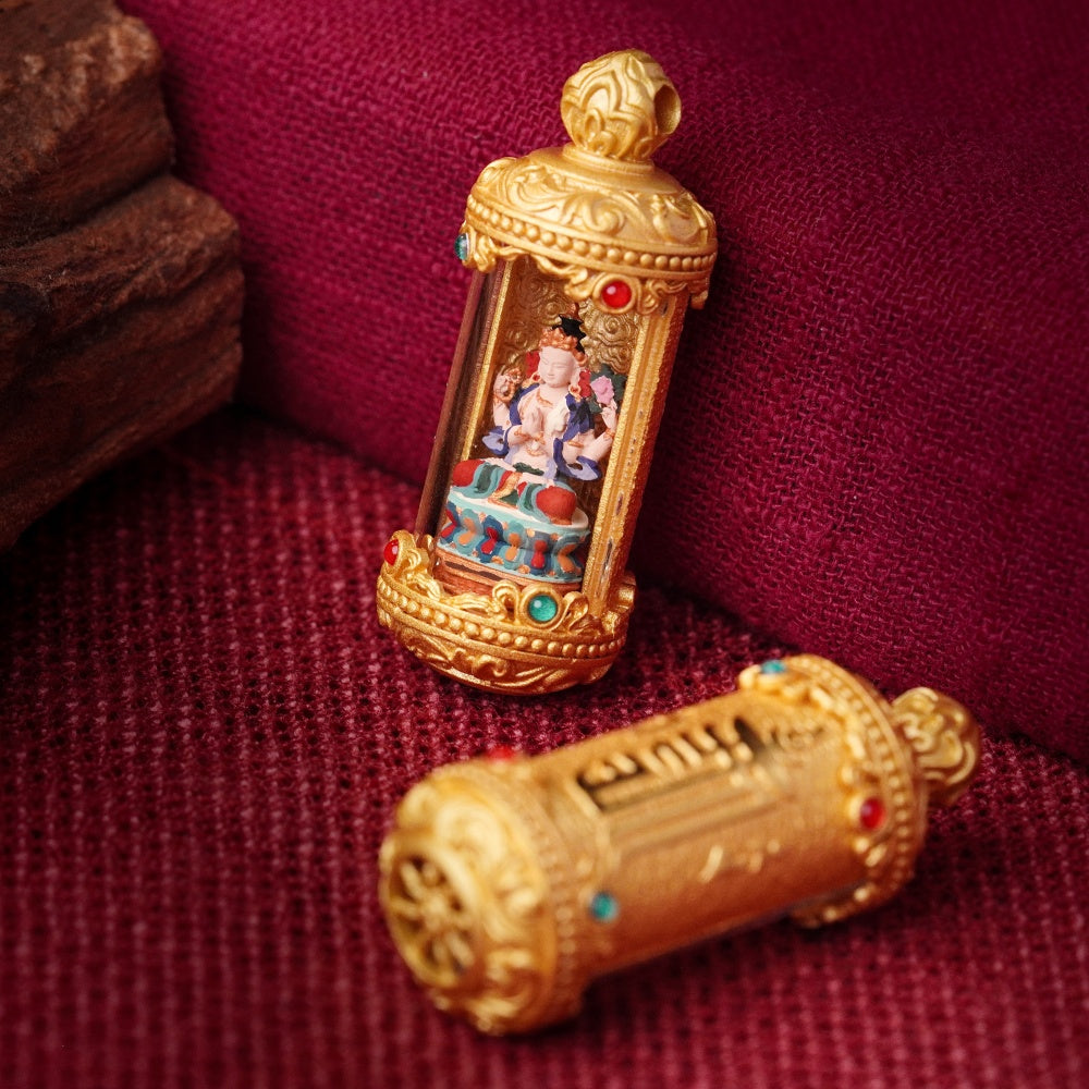 The Mercy Shield | Universal Compassion & Emotional Balance (Four-Armed Avalokiteshvara)