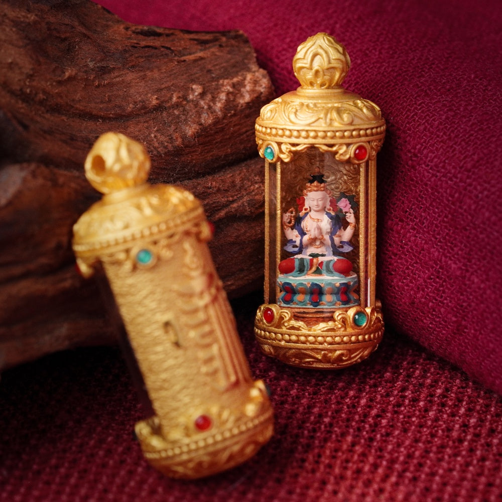 The Mercy Shield | Universal Compassion & Emotional Balance (Four-Armed Avalokiteshvara)
