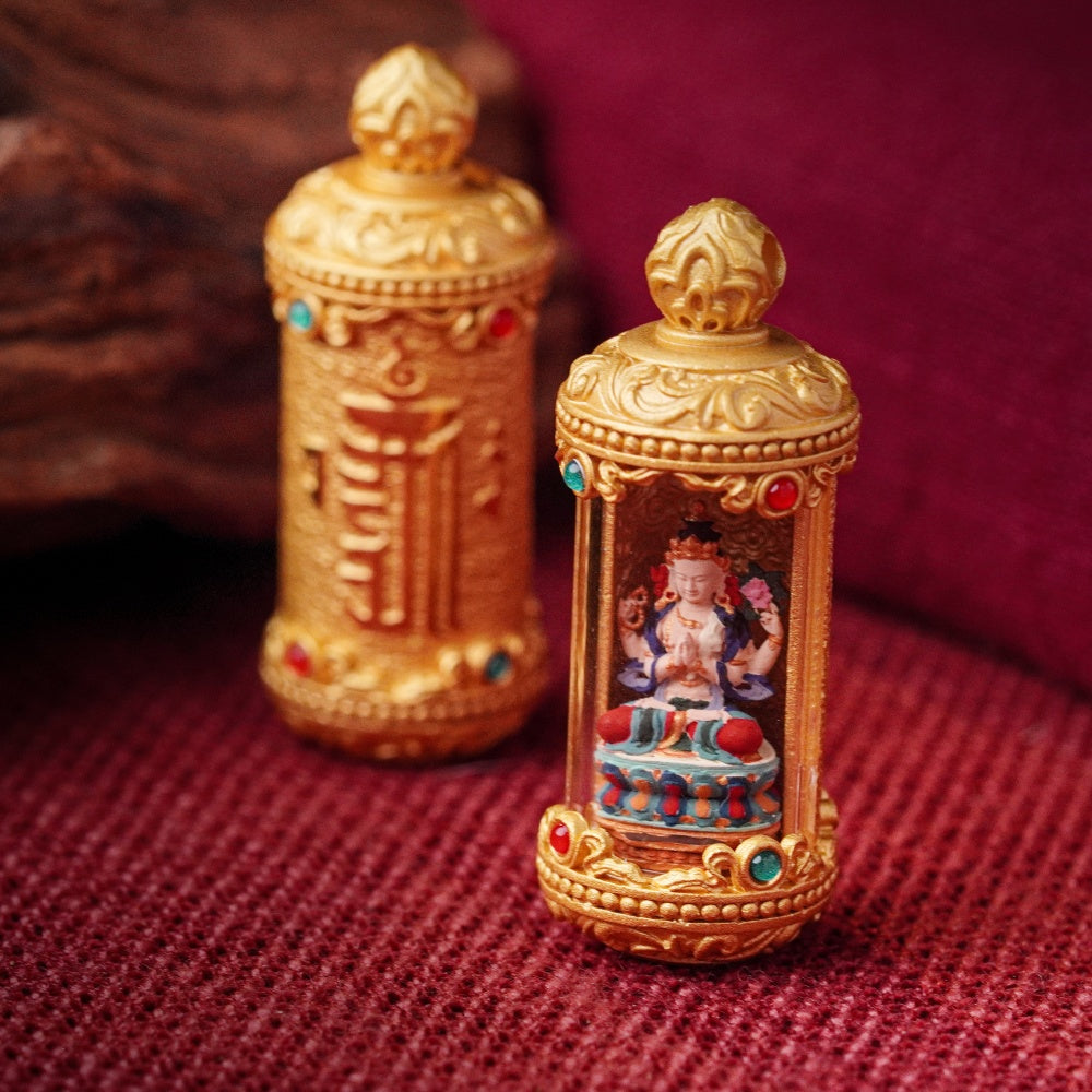 The Mercy Shield | Universal Compassion & Emotional Balance (Four-Armed Avalokiteshvara)