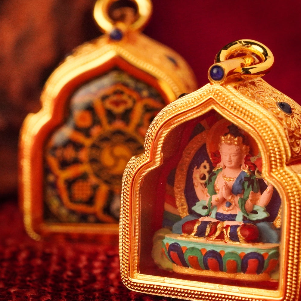 The Heart of Mercy | Unconditional Love & Emotional Harmony (Four-Armed Avalokiteshvara)