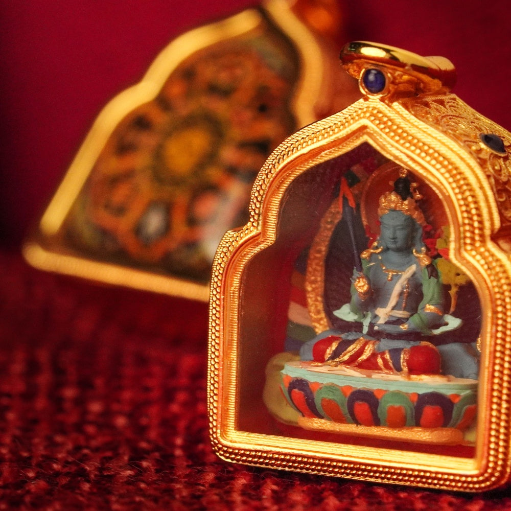 The Boundless Treasury | Strategic Insight &amp; Creative Abundance Shrine (Akasagarbha)