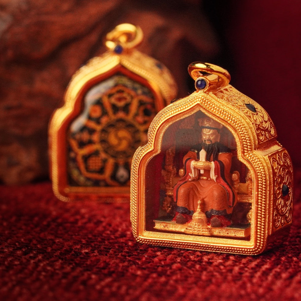 The Golden Shrine | Executive Power & Career Breakthrough Shield (Wuye - Lord Five)
