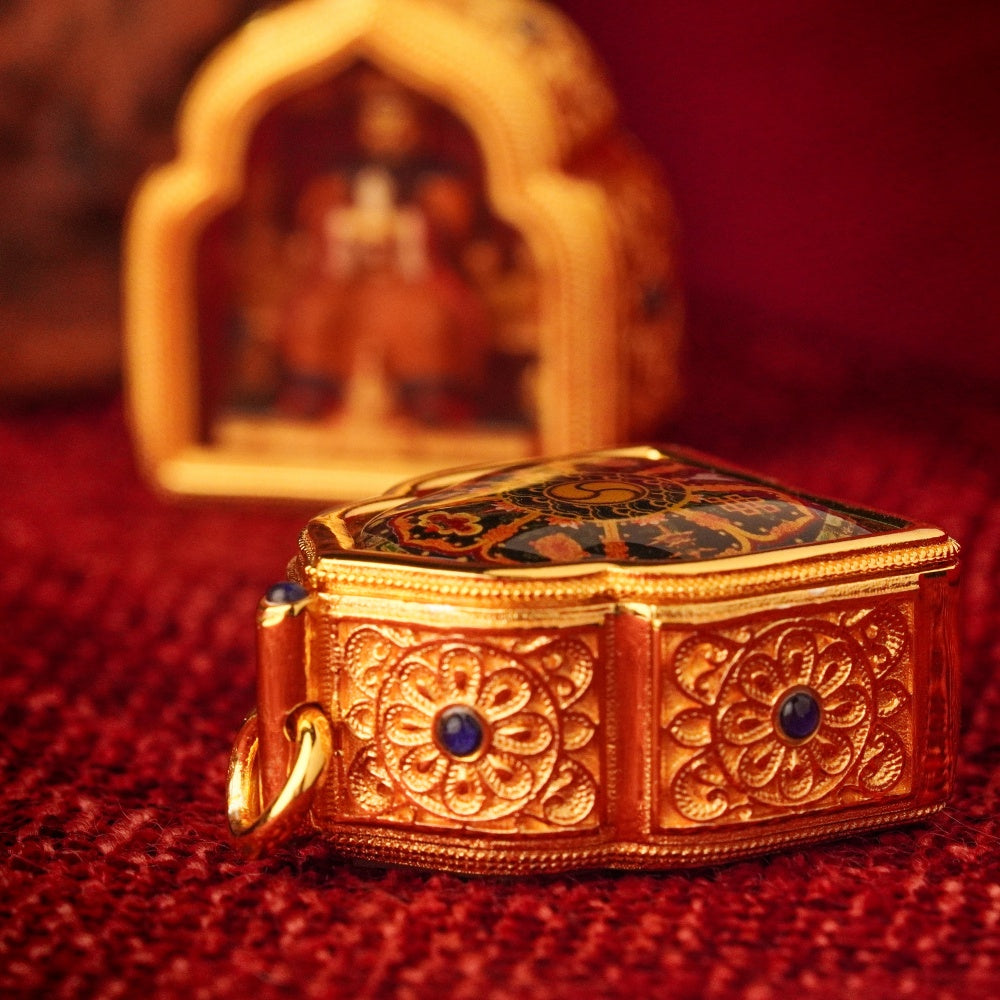 The Golden Shrine | Executive Power & Career Breakthrough Shield (Wuye - Lord Five)
